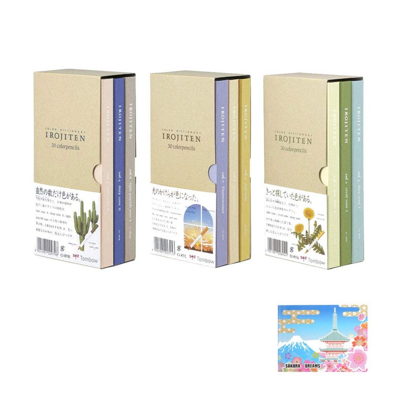 Tombow 3-Pack Irojiten Color Dictionary Wooden Pencil Bundle Set , Series 1 ( CI-RTA-30C ) & 2 ( CI-RTB-30C ) & 3 ( CI-RTC-30C ) 30 Colors x 3 ( Total 90 ) (D-SET) - Image 1